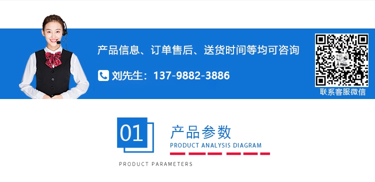 端子拉力試驗機(jī)