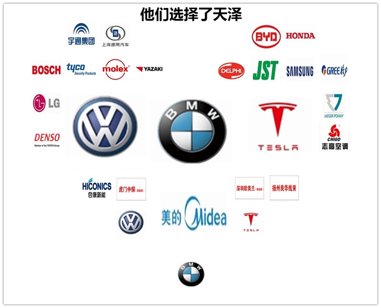 端子拉力試驗機(jī)