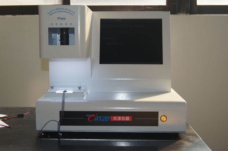 廈門線束線序檢測(cè)儀電話(圖1) 廈門線束線序檢測(cè)儀電話(圖1)